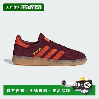 阿迪达斯 adidas 手球特别版运动鞋