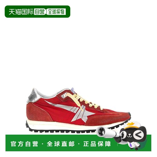 1h可退 GOLDEN GOOSE DELUXE BRAND 男士运动鞋 GMF00683F0054924