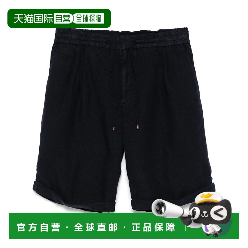 1h可退 BRUNELLO CUCINELLI 男士短裤 M243DU0020C2517 CO