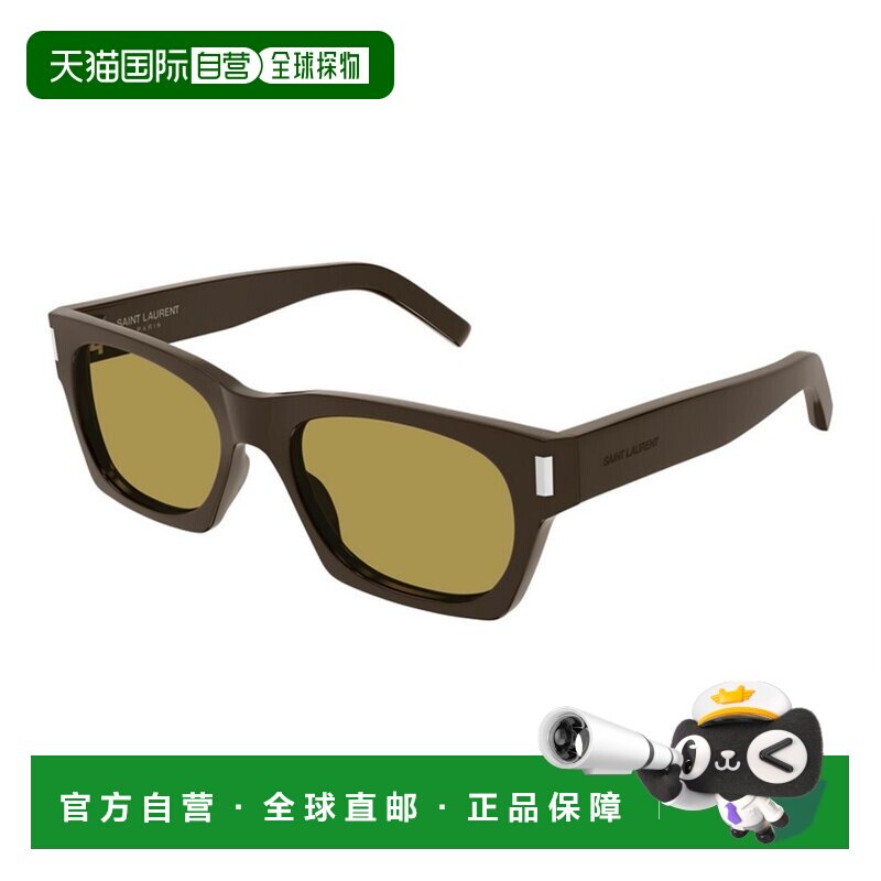 SAINT LAURENT 男士眼镜 SL402021