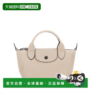 AW2025 浅棕色 LONGCHAMP 1500987555 PLIAGE 女士手提包