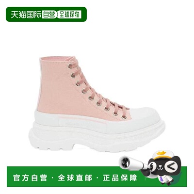 1h可退 奢淘 Alexander McQueen Tread Slick 高帮休闲运动鞋 女