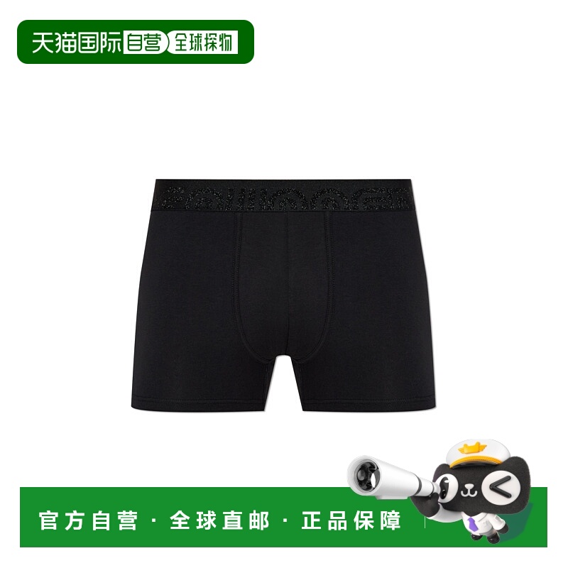 1h可退 DSQUARED2 男士内裤 D9LDG60700003 AW2025 黑色 Boxers w