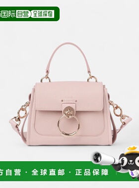 CHLOÉ 女士手提包 C22SS143G33521 AW2023 紫色 CHLOÉ TESS bag