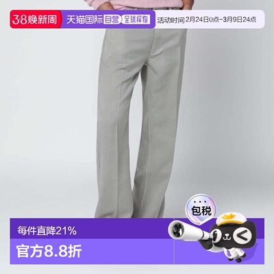 1h可退 潮奢 Our Legacy 男士 浅灰色日式聚酯裤子 M4255RCCOCA