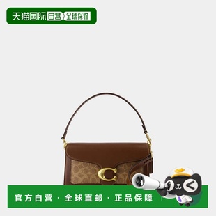 CI032 SS2025 COACH Ref Tabby 女士单肩包 Coach 1h可退 棕色