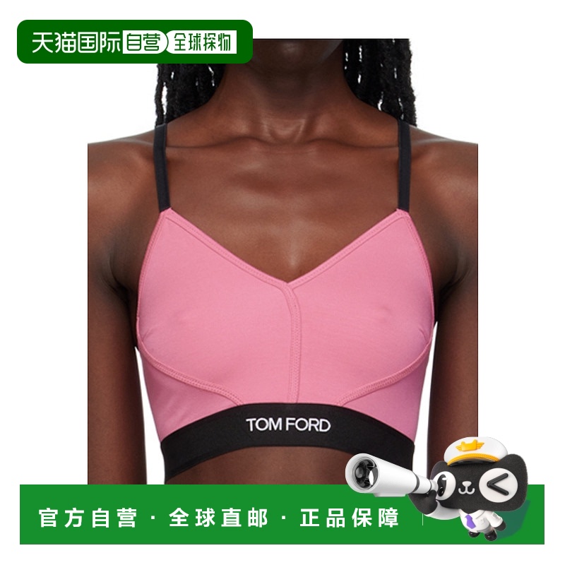 1h可退 TOM FORD 女士内裤 TSJ473JEX011DP152 AW2023 粉红色
