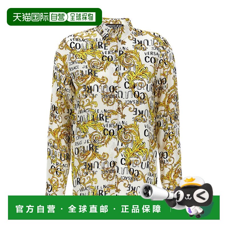 1h可退 潮奢 versace 范思哲 女士 徽标衬衫 74HAL201NS219G03