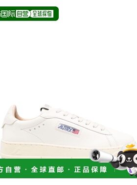 1h可退 潮奢 AUTRY 男士 白色运动鞋 ADLMMR01 white白色 舒适时