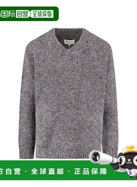 1h可退 潮奢 Maison Margiela 马丁 马吉拉 男士 灰色毛衣 S50HN0