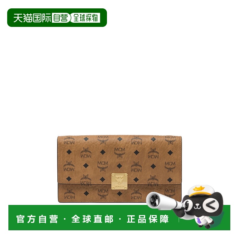 1h可退 MCM 女士手拿包 MYLFATA01COGNAC AW2025 棕色 Clutches