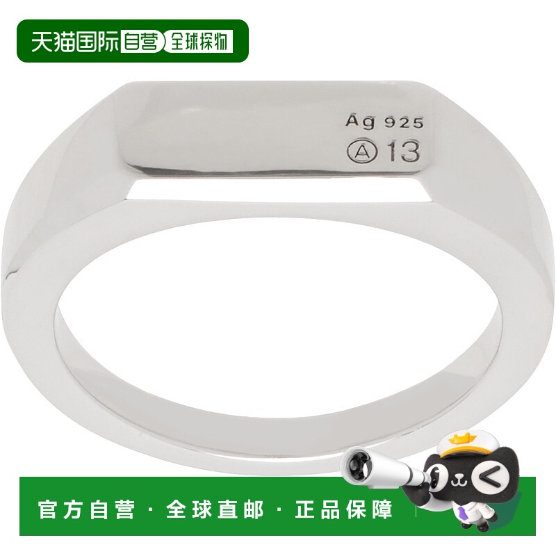 潮奢 #Numbering 男士 银色 #7401 戒指 7401