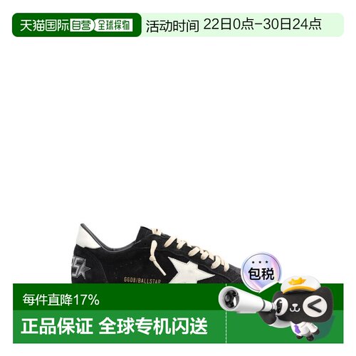 Golden Goose 运动鞋 Ink GMF00117F00872150789 男士