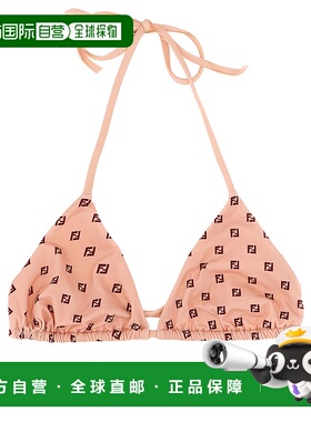 FENDI 女士泳装 FXBA51AT8TF1MVQ SS2025 粉红色 可调节三角形比
