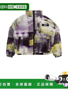 1h可退 潮奢 Dkny 唐可娜儿 女童 GIACCA 西装外套童装 D36686W56