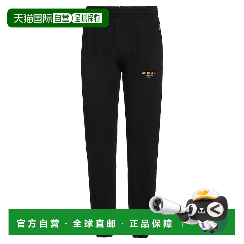 1h可退 潮奢 Represent 男士 休闲长裤 black黑色 舒适时尚