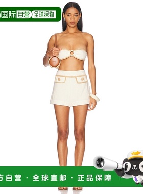 1h可退 潮奢 Adriana Degreas 女士 厚绒布高端短款套装 CJTP0015