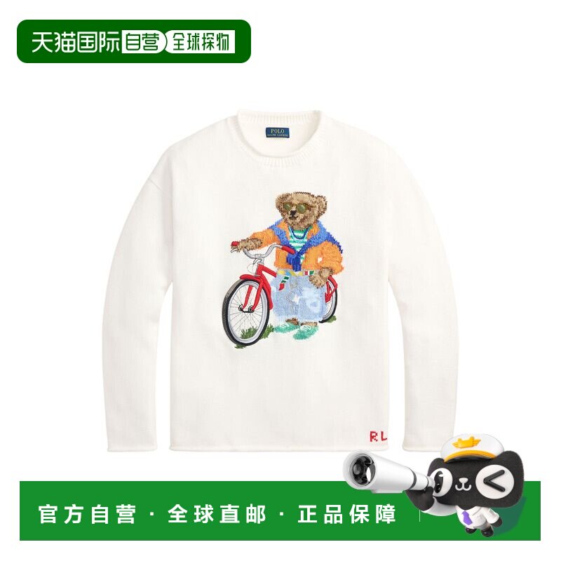 ralph lauren 拉尔夫劳伦 男士 RALPH LAUREN 白色毛线衫 710B138