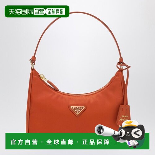 PRADA 女士手拿包 1N204XR064F0EVH CO 橙色