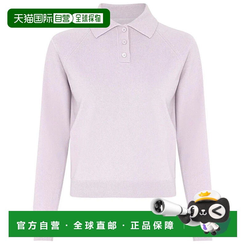 1h可退 MAISON MARGIELA 女士衬衫 S51GL0053M13090368 SS2025