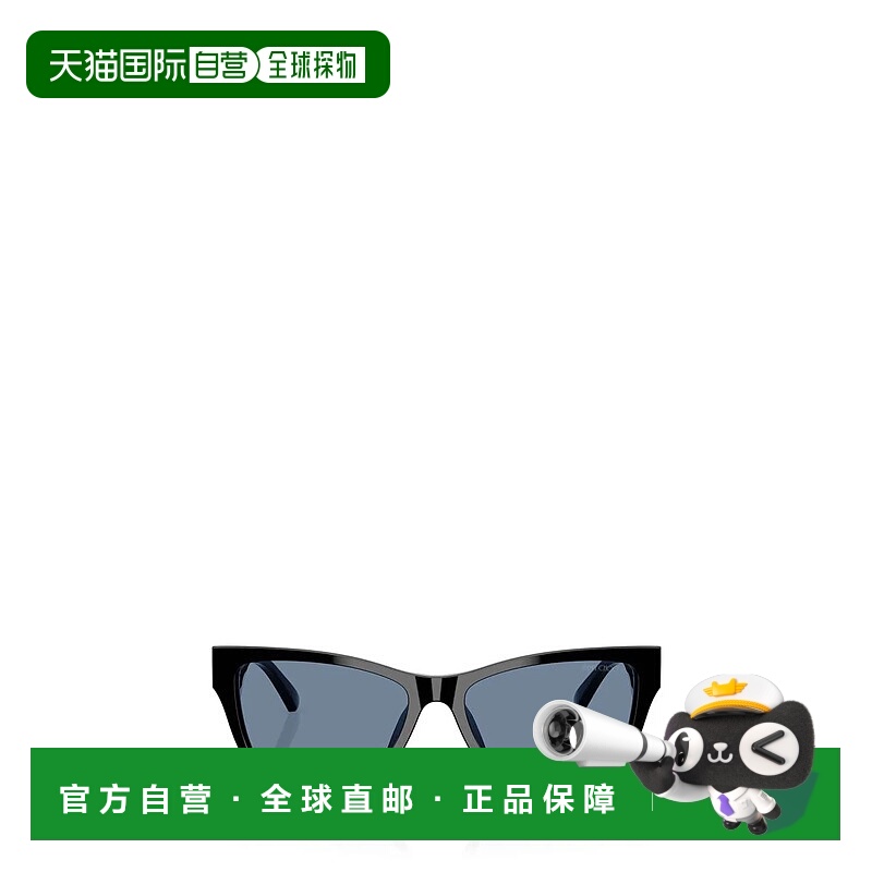 1h可退 JIMMY CHOO 女士眼镜 00538209411JC5024HU501780