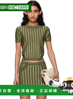1h可退 潮奢 Jacquemus 女士 绿色 Le Polo Marino Polo 衫 25E25