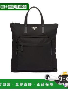 PRADA 男士双肩包 2VG0982DMGVOOOF0002 CO 黑色 徽标拉链双肩包