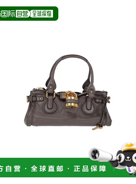 CHLOÉ 女士单肩包 25WS802P75036 SS2026 浅棕色 Chloe Bags