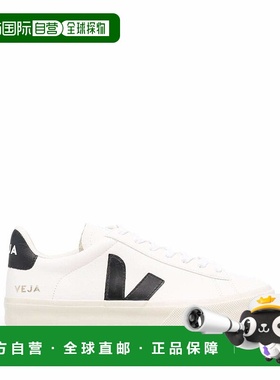 1h可退 潮奢 Veja 女士 'Campo' 白色黑色低帮皮质男女通款运动鞋
