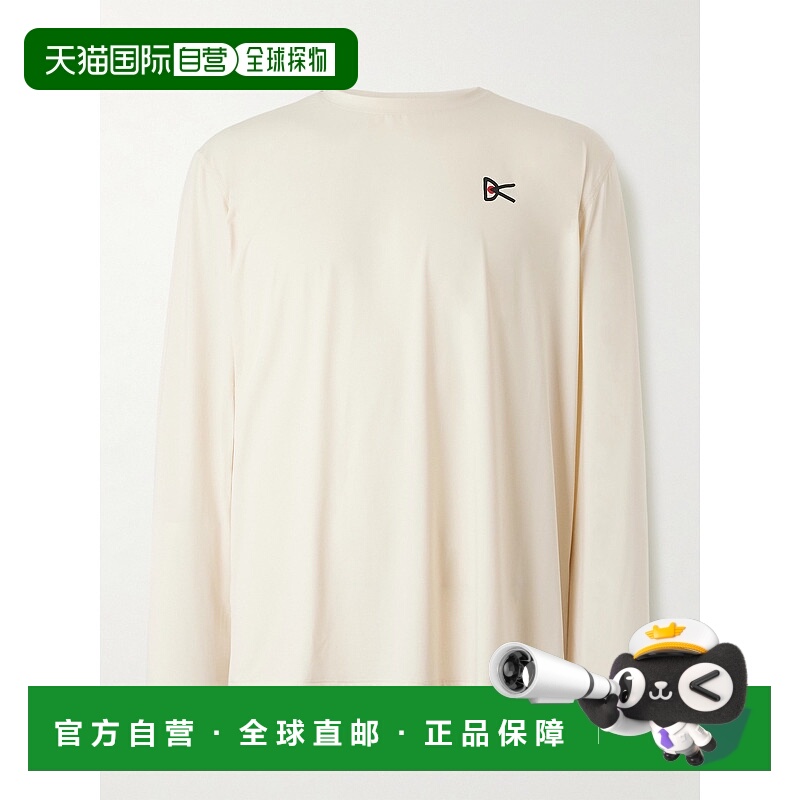 1h可退 潮奢 District Vision 男士 徽标印花弹性针织T恤 DV0003C