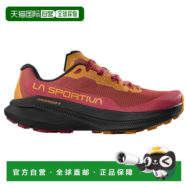 LA SPORTIVA Prodigio 2 中性户外越野跑鞋