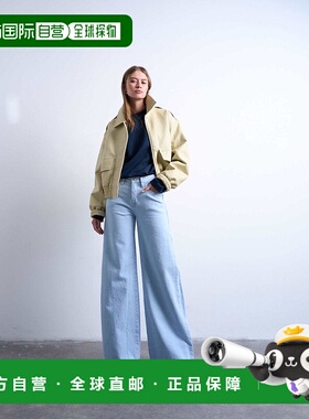 1h可退 潮奢 Topshop 女士 中腰阔腿漂白牛仔裤 white白色 舒适时