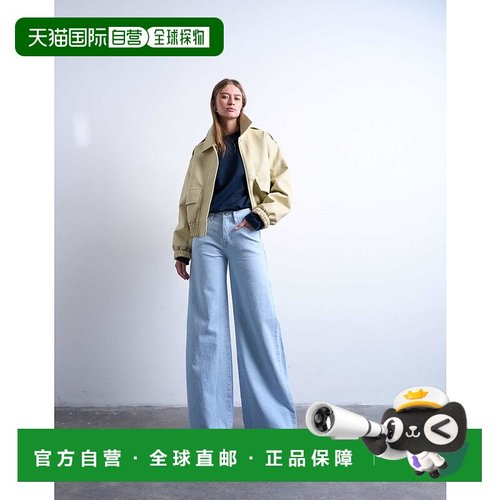 1h可退 潮奢 Topshop 女士 中腰阔腿漂白牛仔裤 white白色 舒适时
