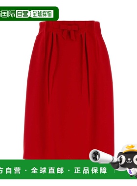 1h可退 潮奢 Prada 普拉达 女士 蝴蝶結裝飾中長裙 P134ZGSOOO18C