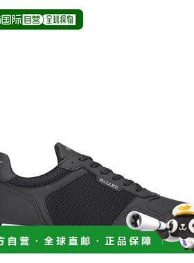 1h可退 潮奢 Mallet 男士 Lowman 训练鞋  舒适时尚运动鞋休闲鞋