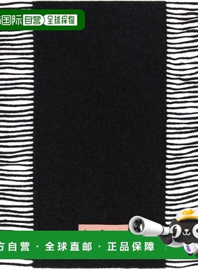 1h可退 潮奢 Acne Studios 艾克妮 男士 黑色流苏围巾 CA0368