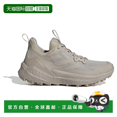 ADIDAS Terrex Free Hiker 2.0 Low 徒步鞋 女士