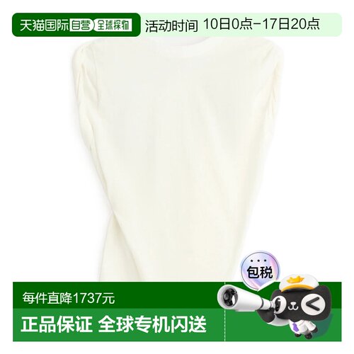 OUR LEGACY 女士T恤 W2266TF SS2026 白色 扭曲T恤