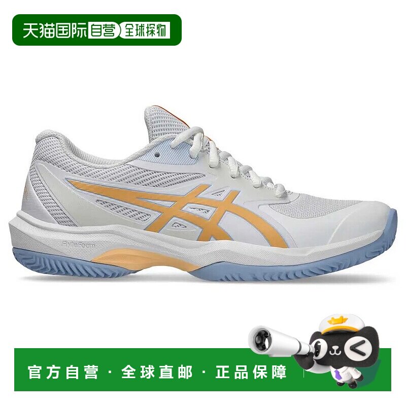 ASICS Game FF 壁球鞋 中性