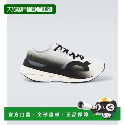 1h可退 潮奢 On 男士 Cloudboom Max 跑步鞋 3MF30310462101