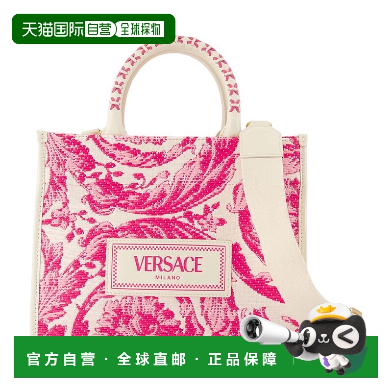 1h可退 潮奢 versace 范思哲 女士 BAROCCO ATHENA小号托特包 101