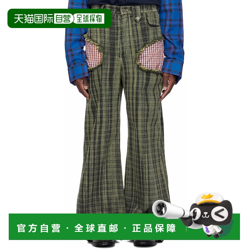 1h可退 潮奢 EGONLAB. 男士 灰色 Openwork 牛仔裤 SS25DN002