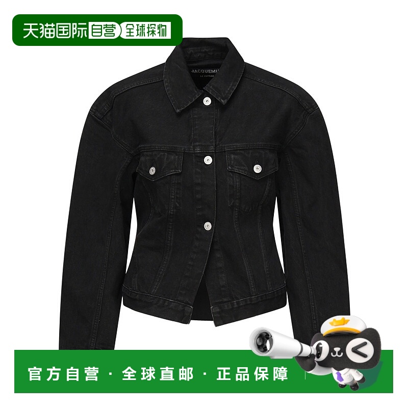 1h可退 jacquemus 女士 外套夹克