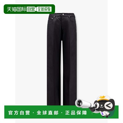 1h可退 潮奢 rick owens 瑞克 欧文斯 男士 Geth material 再生裤