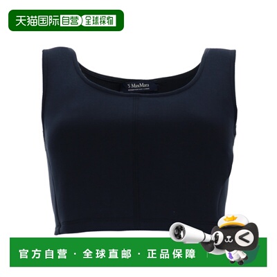 S MAX MARA 女士T恤 2619941013600118007 CO 蓝色【付后1h可退】