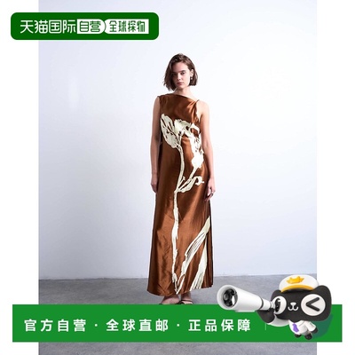 1h可退 潮奢 Topshop 女士 褶皱侧边垂褶后细节棕色黄绿色花朵中