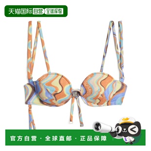 231SW02922951DL花色比基尼 AW2023 JACQUEMUS 女士泳装