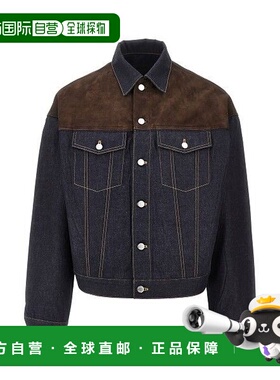 1h可退 潮奢 Prada 普拉达 男士 拼接牛仔夹克 GEB291SOOO17YZ