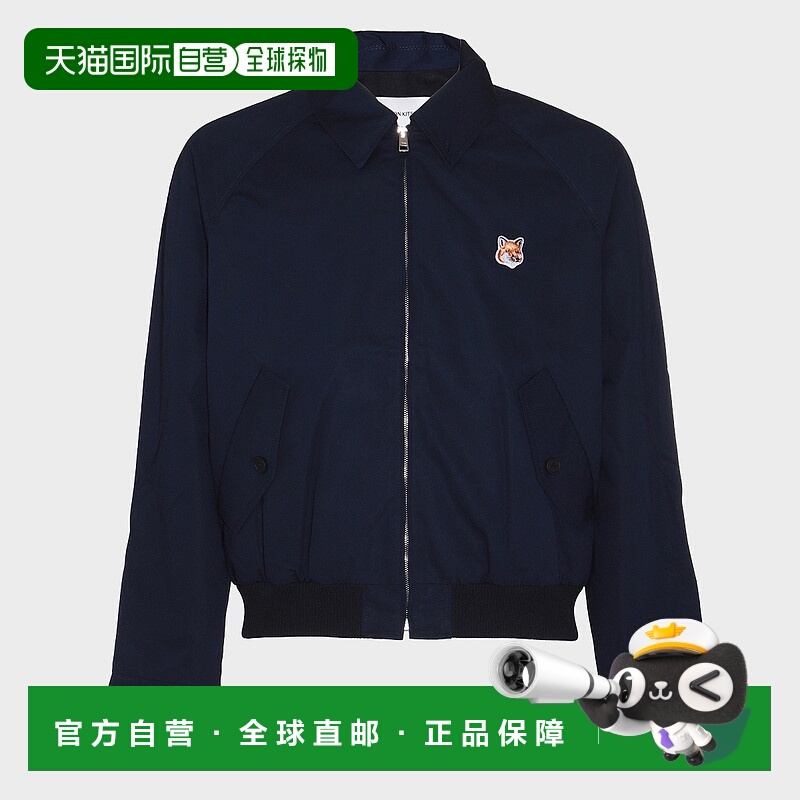 1h可退 MAISON KITSUNÉ 男士夹克 MM02105WQ0067P476 SS2024