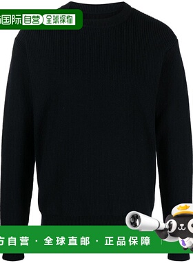 JIL SANDER 男士针织毛衣 AW2024 J47GP0145J14644401男装